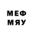 Бутират 1.4BDO Akash Goyal