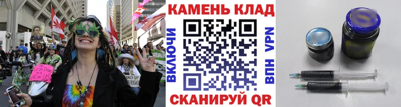 Купить где  Магнитогорск  ГАШИШ Ice-O-Lator 