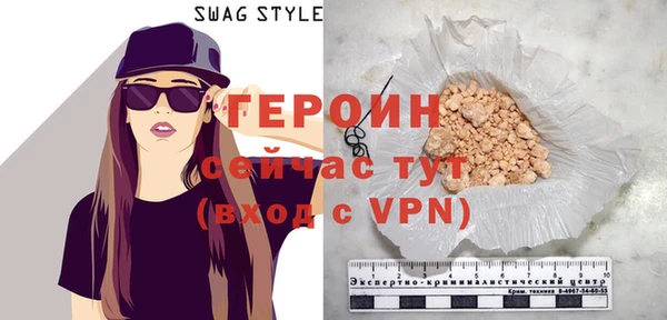 твердый Липки