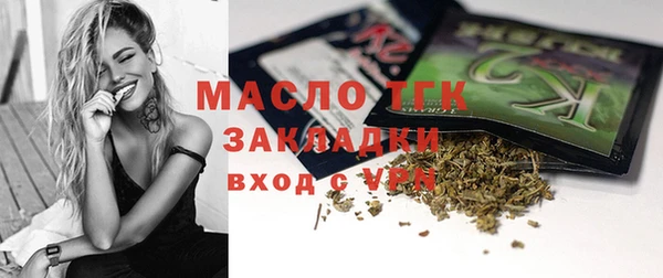 твердый Липки