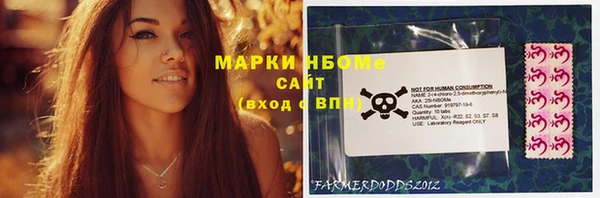 твердый Липки