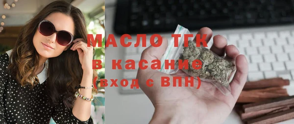 скорость Лиски