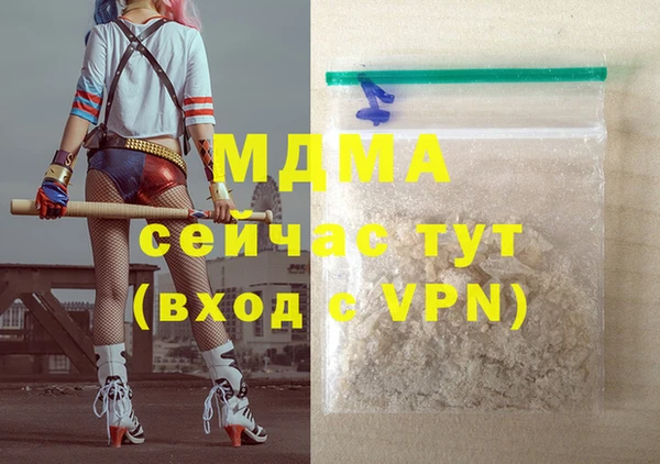 скорость Лиски