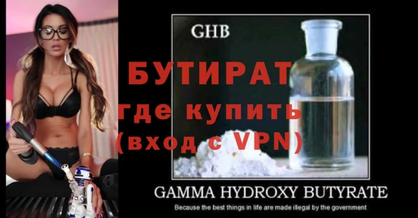 твердый Липки