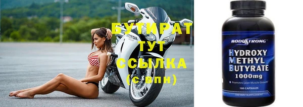 твердый Липки