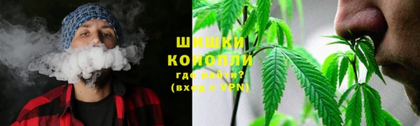дистиллят марихуана Лихославль