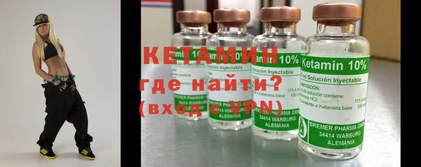 скорость Лиски
