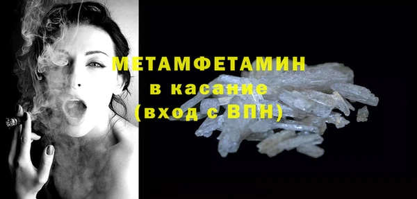 дистиллят марихуана Лихославль