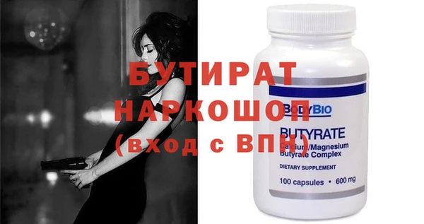 скорость Лиски