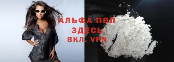твердый Липки