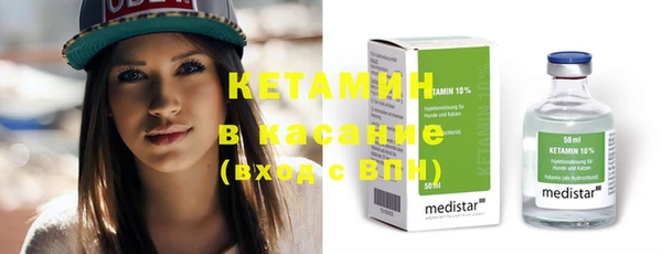 скорость Лиски
