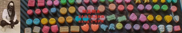 скорость Лиски