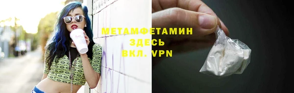 скорость Лиски