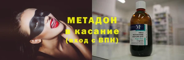скорость Лиски