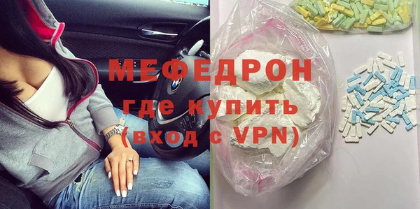 твердый Липки