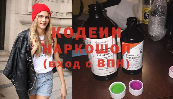 скорость Лиски