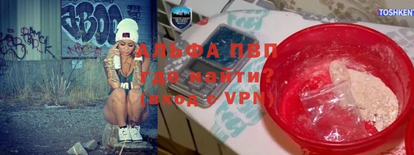 скорость Лиски