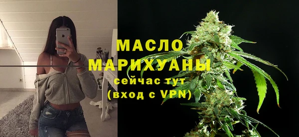 скорость Лиски