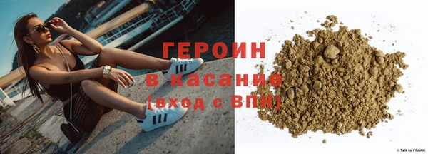 твердый Липки