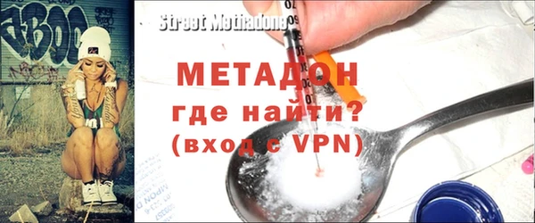 твердый Липки