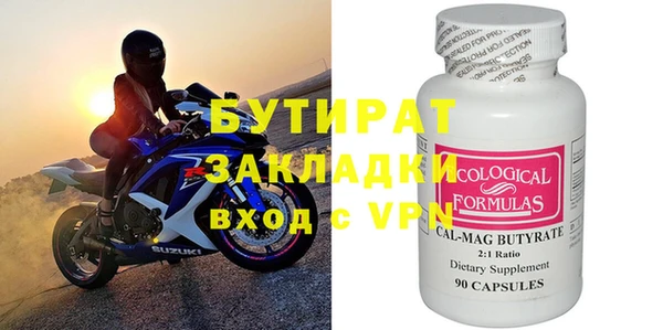твердый Липки