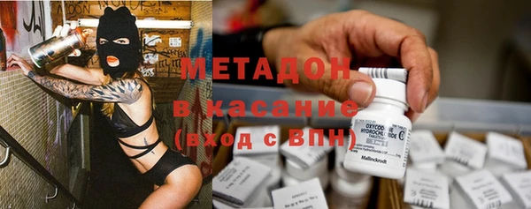 скорость Лиски