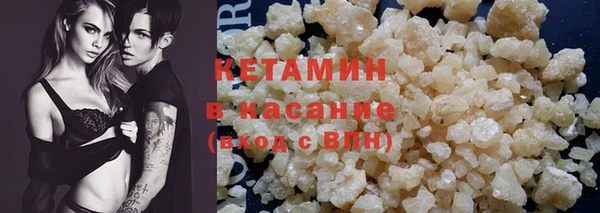 твердый Липки